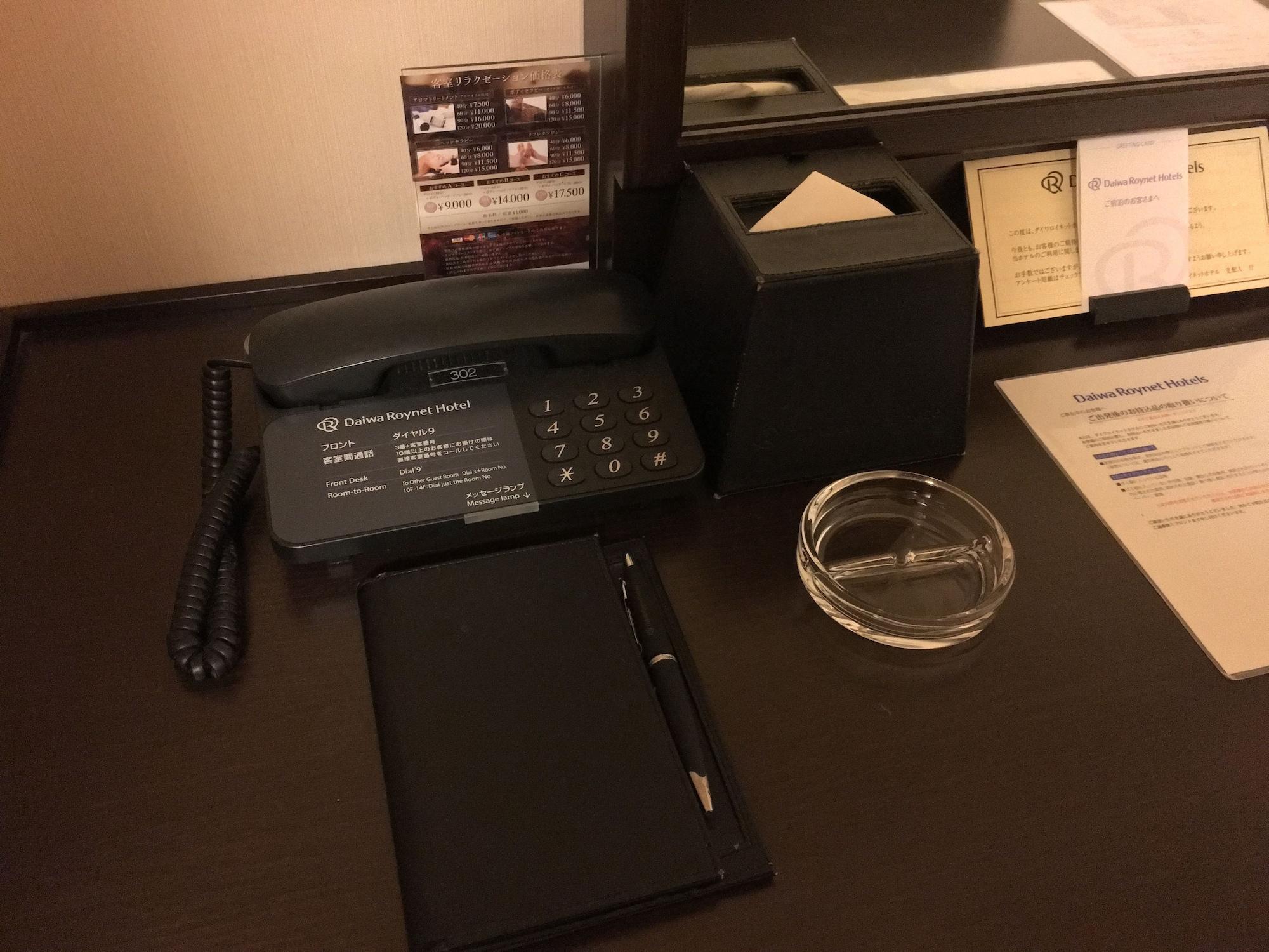 Daiwa Roynet Hotel Kawasaki Kawasaki  Exteriör bild