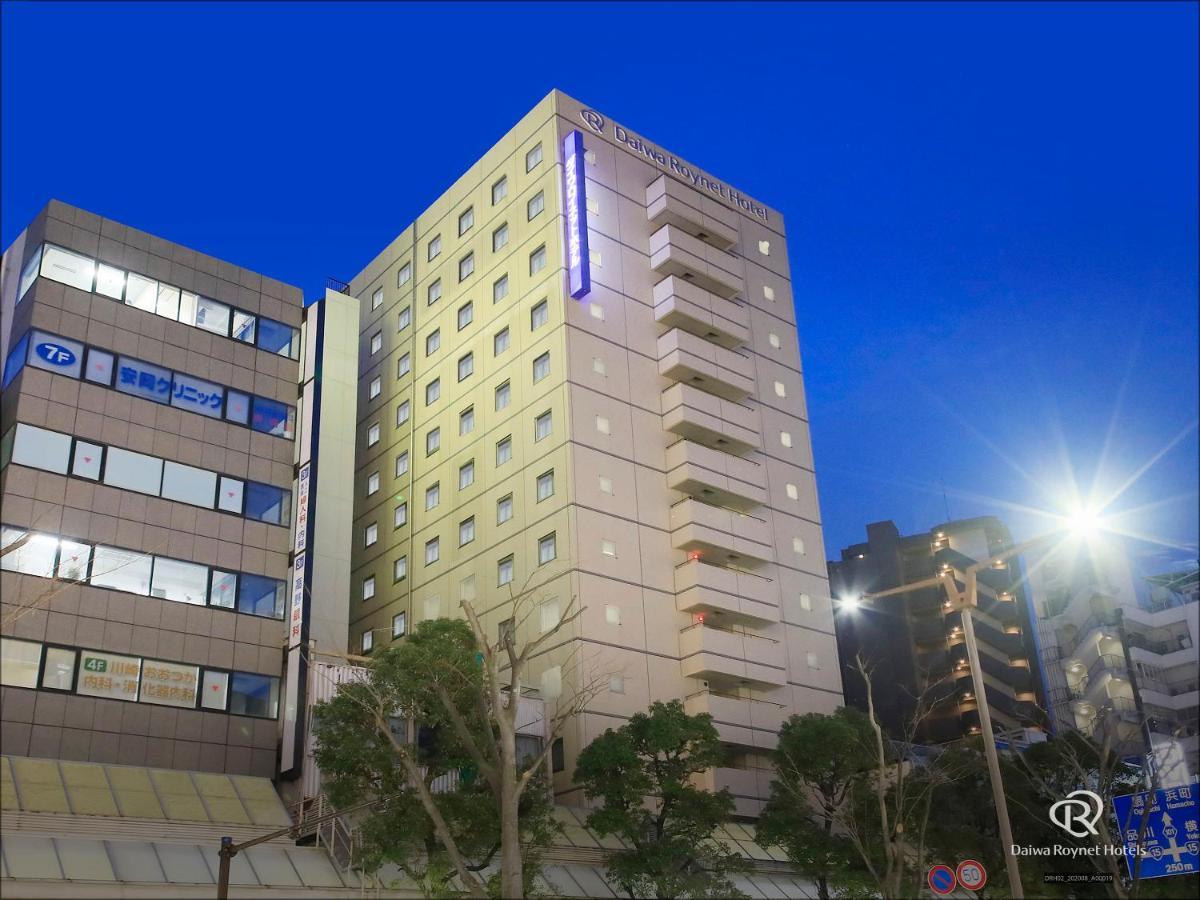 Daiwa Roynet Hotel Kawasaki Kawasaki  Exteriör bild