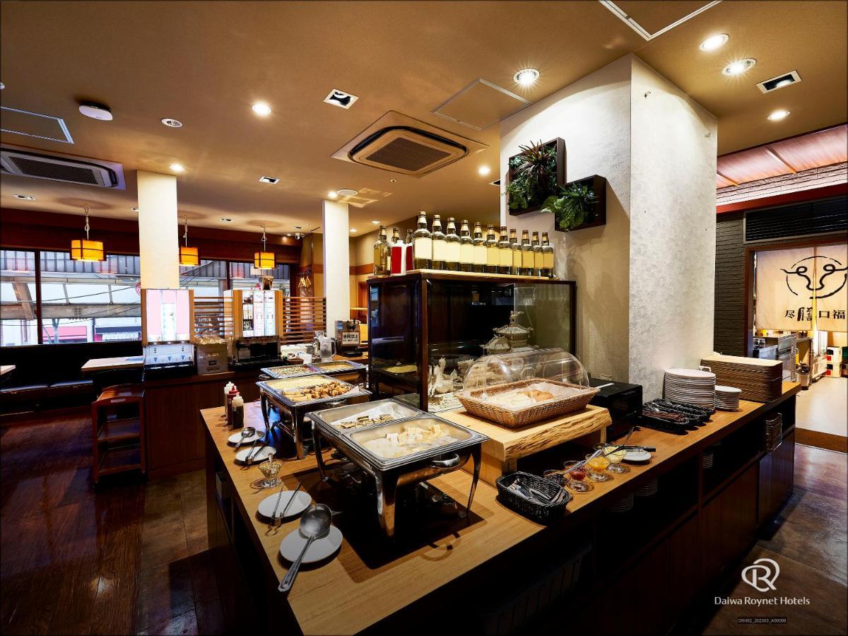 Daiwa Roynet Hotel Kawasaki Kawasaki  Exteriör bild