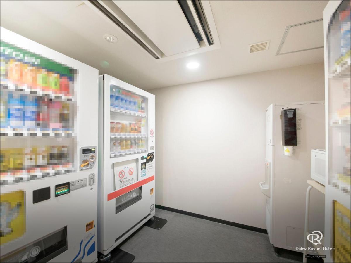 Daiwa Roynet Hotel Kawasaki Kawasaki  Exteriör bild