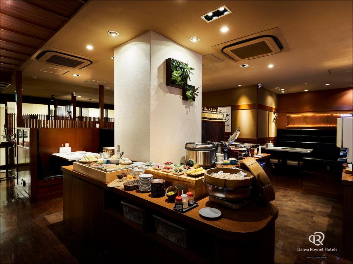 Daiwa Roynet Hotel Kawasaki Kawasaki  Exteriör bild