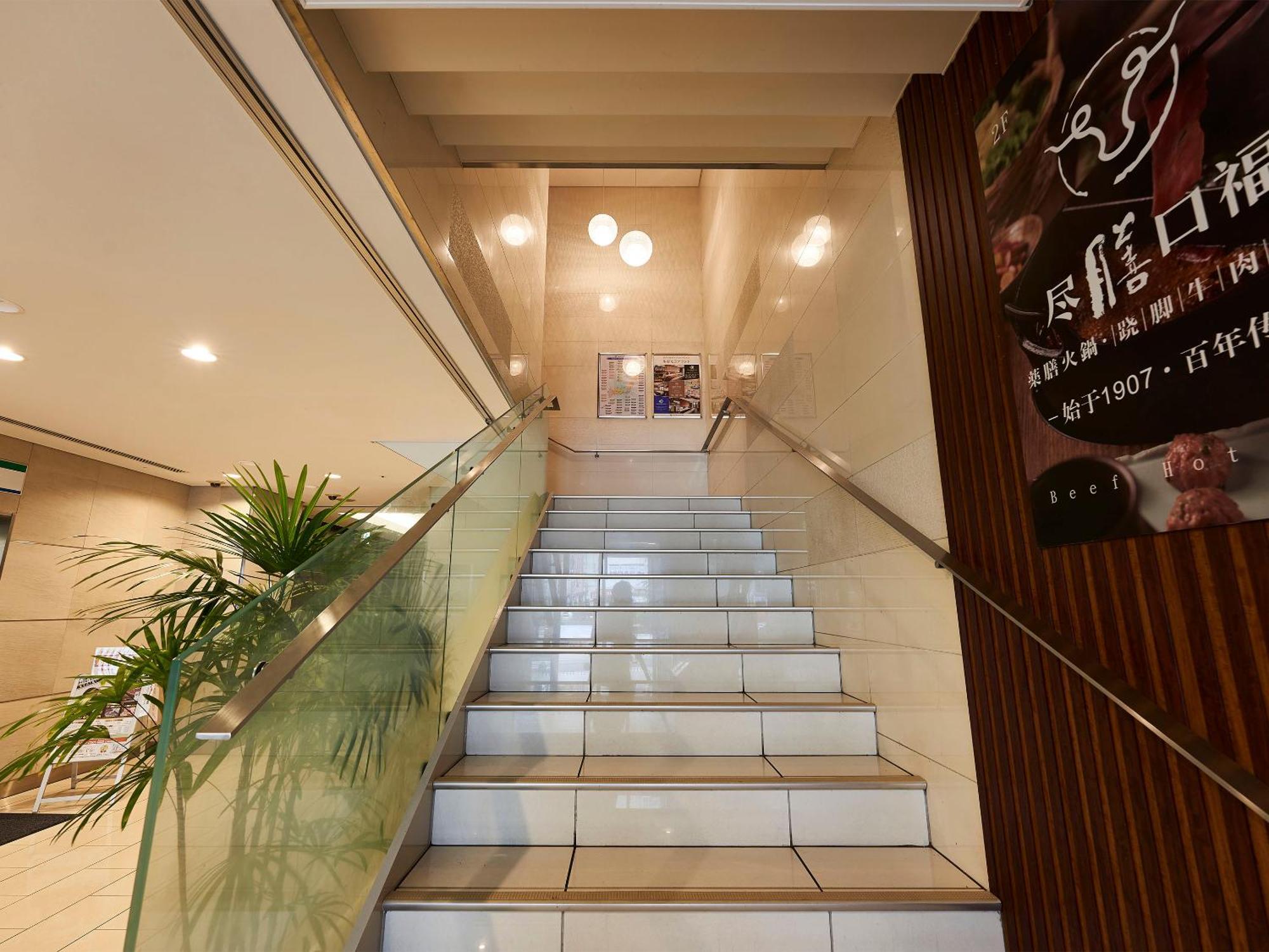 Daiwa Roynet Hotel Kawasaki Kawasaki  Exteriör bild